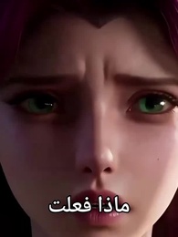 الحلقة 20 - الآنسة.. ماذا فعلت بالشيبان؟