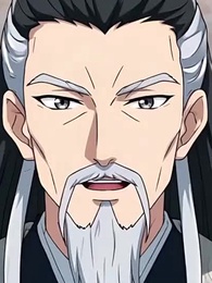 第44集 - 女帝:苟在深山，女兒將我吹成神