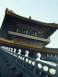 56화 - 화려한 궁궐