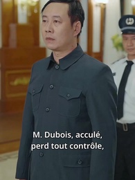 Médecin en Éclat - Episode 48