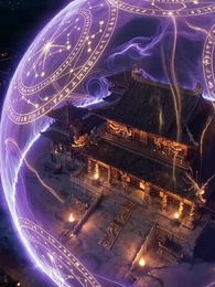 ตอนที่ 22 - ผนึกกำลังเผ่าพันธุ์ 