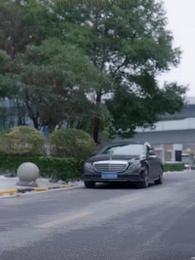 ตอนที่ 74 - วิวาห์สายฟ้าแลบ