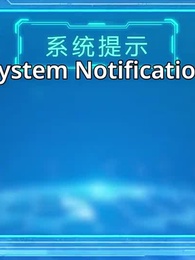 The World Ended and I’m Stuck in a Girls Dorm - Episode 17