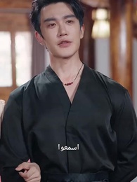 بعد خروجي من السجن، غيّرت حياتي[مدبلج] - Episode 55