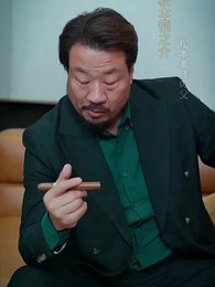 第31話 - 財産ゼロで離婚させられた私、真の権力者として覚醒する