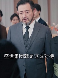 第19集 - 螢火妄爭月華光