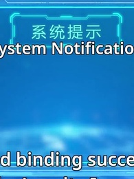 Episode 34 - The World Ended and I’m Stuck in a Girls Dorm