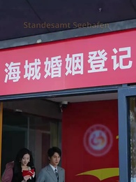 Episode 20 - Fünf verlorene Jahre