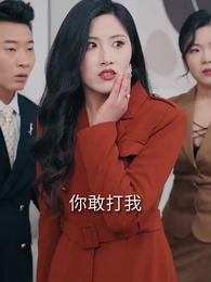 第32集 - 螢火妄爭月華光