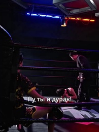 Серия 56 - Семейный переворот