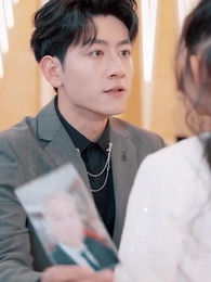 第25集 - 三年雪，一念春