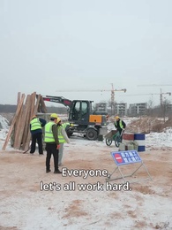 Episode 43 - The Bonus Is Gone, Not My Soul