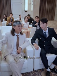 العدّ التنازلي الأخير للحب - Episode 23