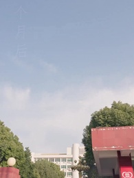 結婚十年，婚房開始排擠我 - Episode 51