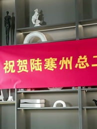 第60集 - 破繭成蝶始見天