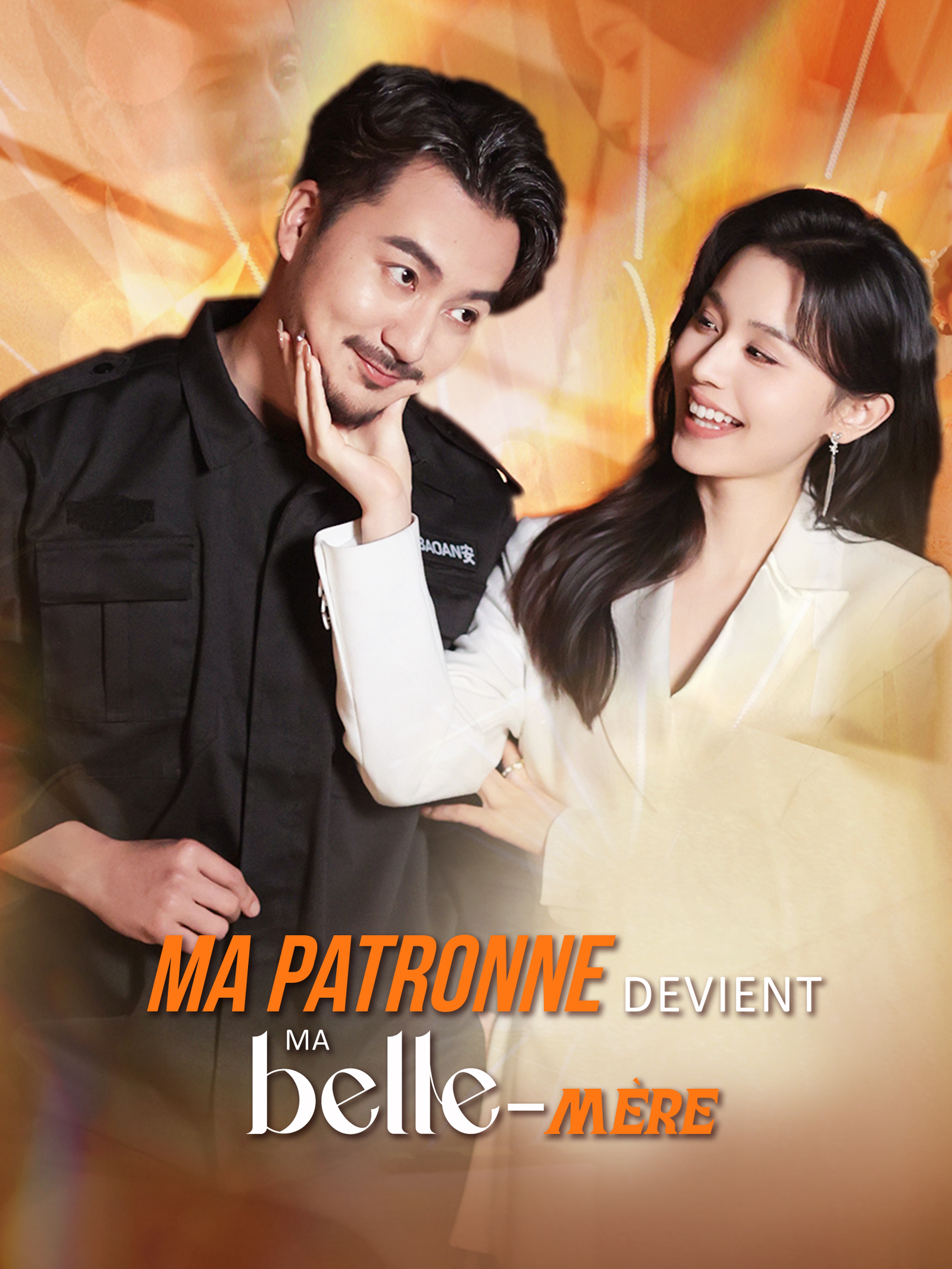 Ma patronne devient ma belle-mère