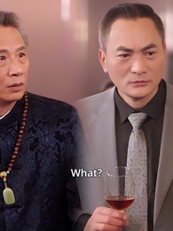 My Clingy CEO Husband - Episode 60