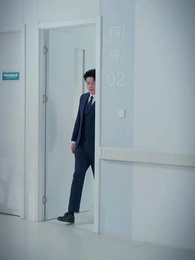 Épisode 59 - Le Prix de la Trahison