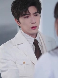 เมียท่านประธานกับตัวตนลับ - Episode 46