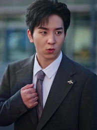 เมียท่านประธานกับตัวตนลับ - Episode 81