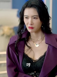 第37集 - 破繭成蝶始見天