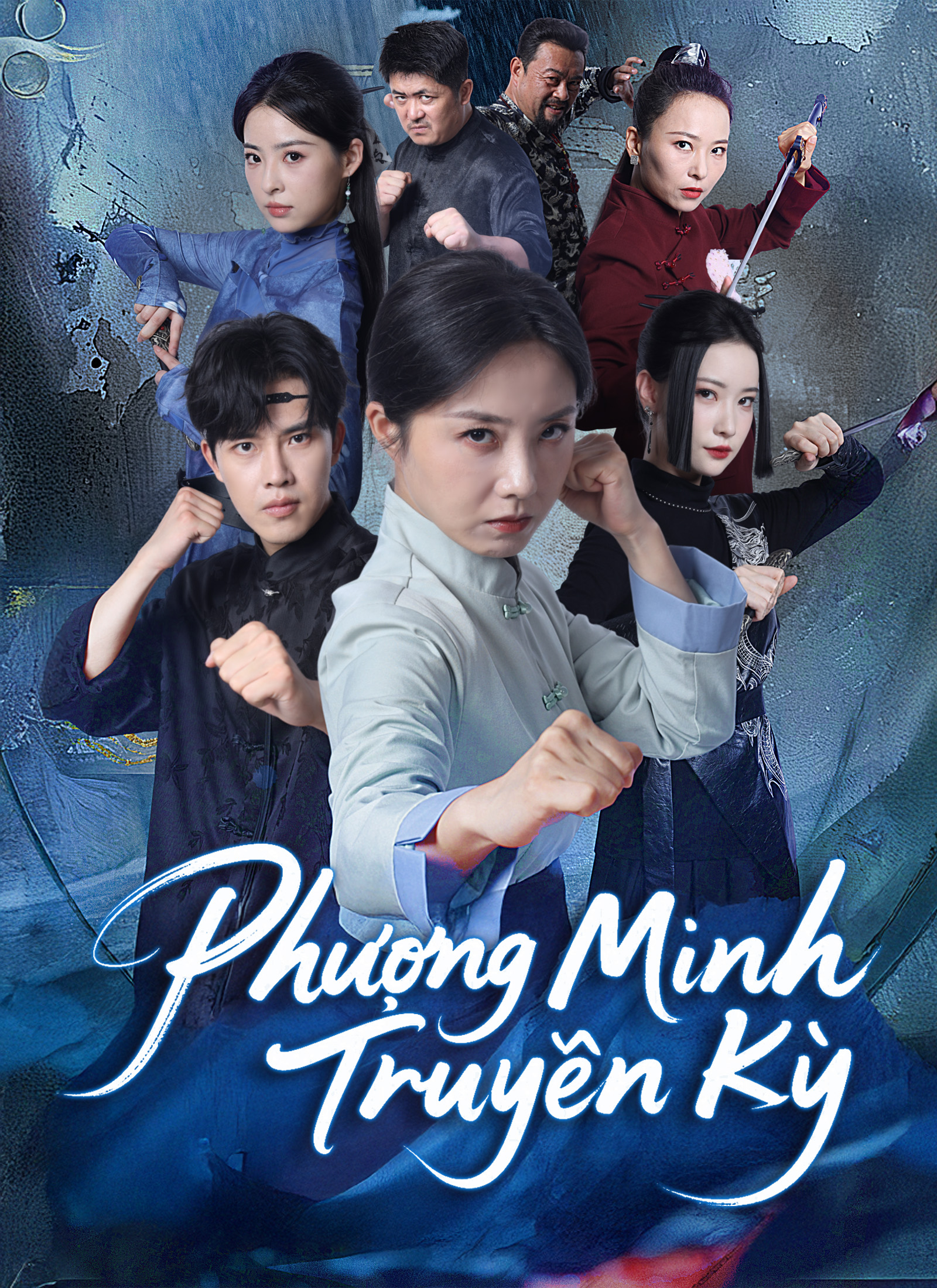 Phượng Minh Truyền Kỳ