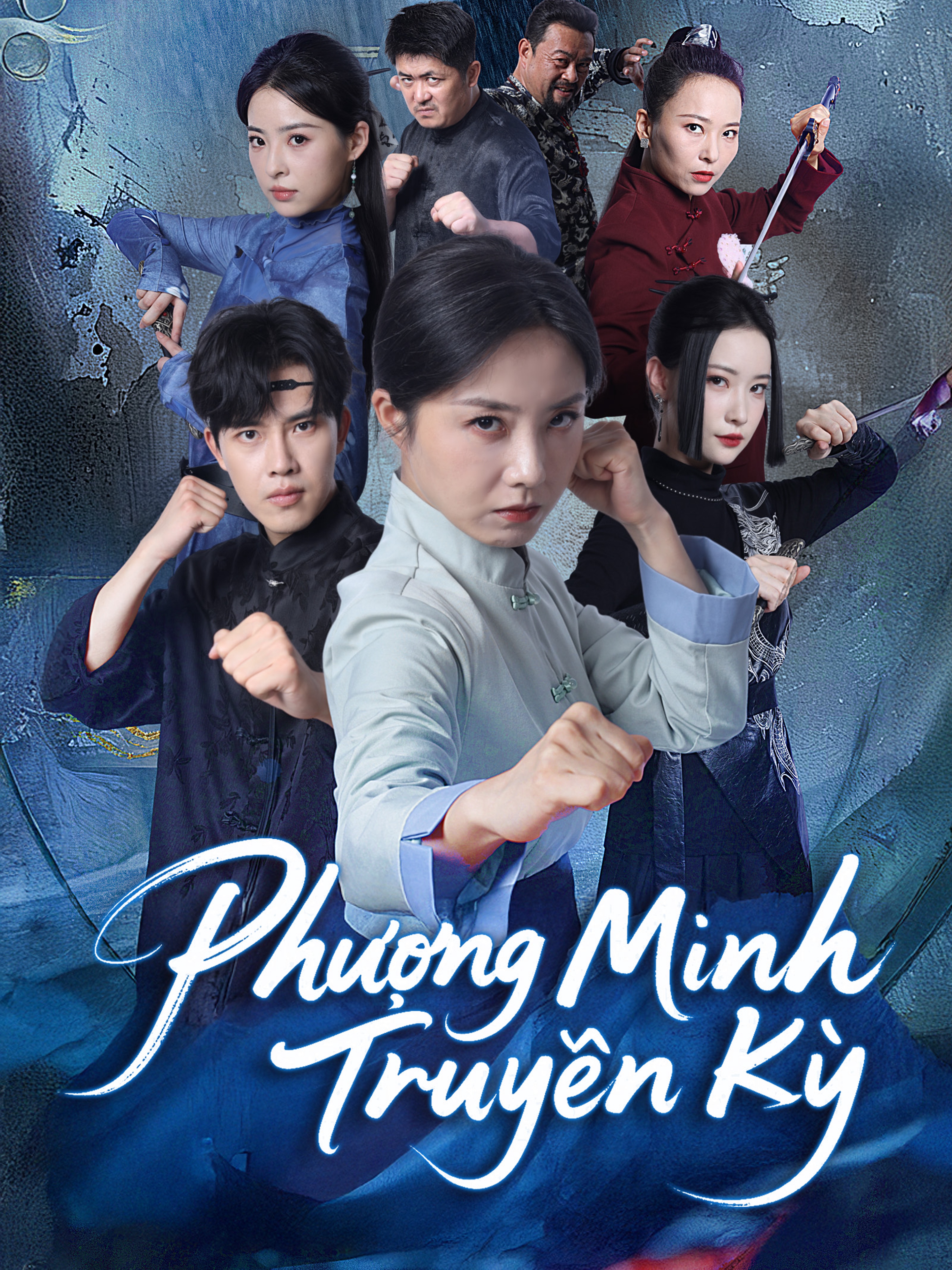 Phượng Minh Truyền Kỳ