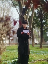 Episode 2 - System Error: The Wicked Jinx Breaks the World