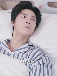 第32集 - 一腔慈悲付寒川