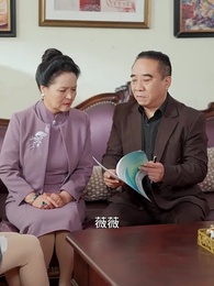 重生成魚氣哭釣魚佬 - Episode 36