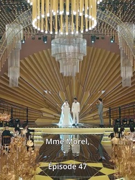 Épisode 47 - [Doublé]Ma patronne devient ma belle-mère