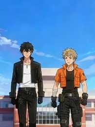 Episode 9 - The Class Clown Who Commands Dragons