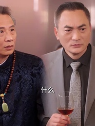 第60集 - 難哄!清冷傅爺每天黏著我撒嬌