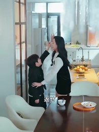 第45話 - 愛の代償は七年の沈黙だった