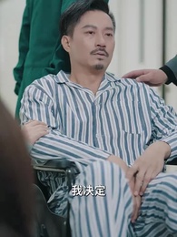 第29集 - 一腔慈悲付寒川