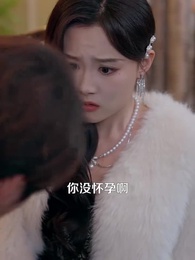 結婚十年，婚房開始排擠我 - Episode 38