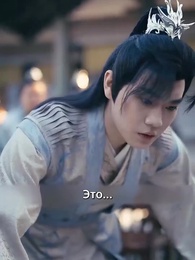 Серия 23 - [Дубляж]Отцом неказистым — судьба вершится!