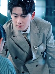 第6集 - 三年雪，一念春