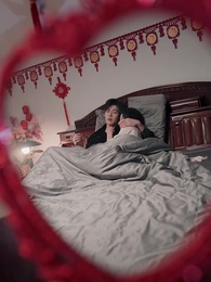 Episode 16 - A New Year's Secret 