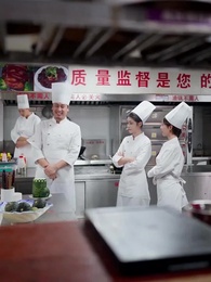 Flavors of Fate - Episode 9