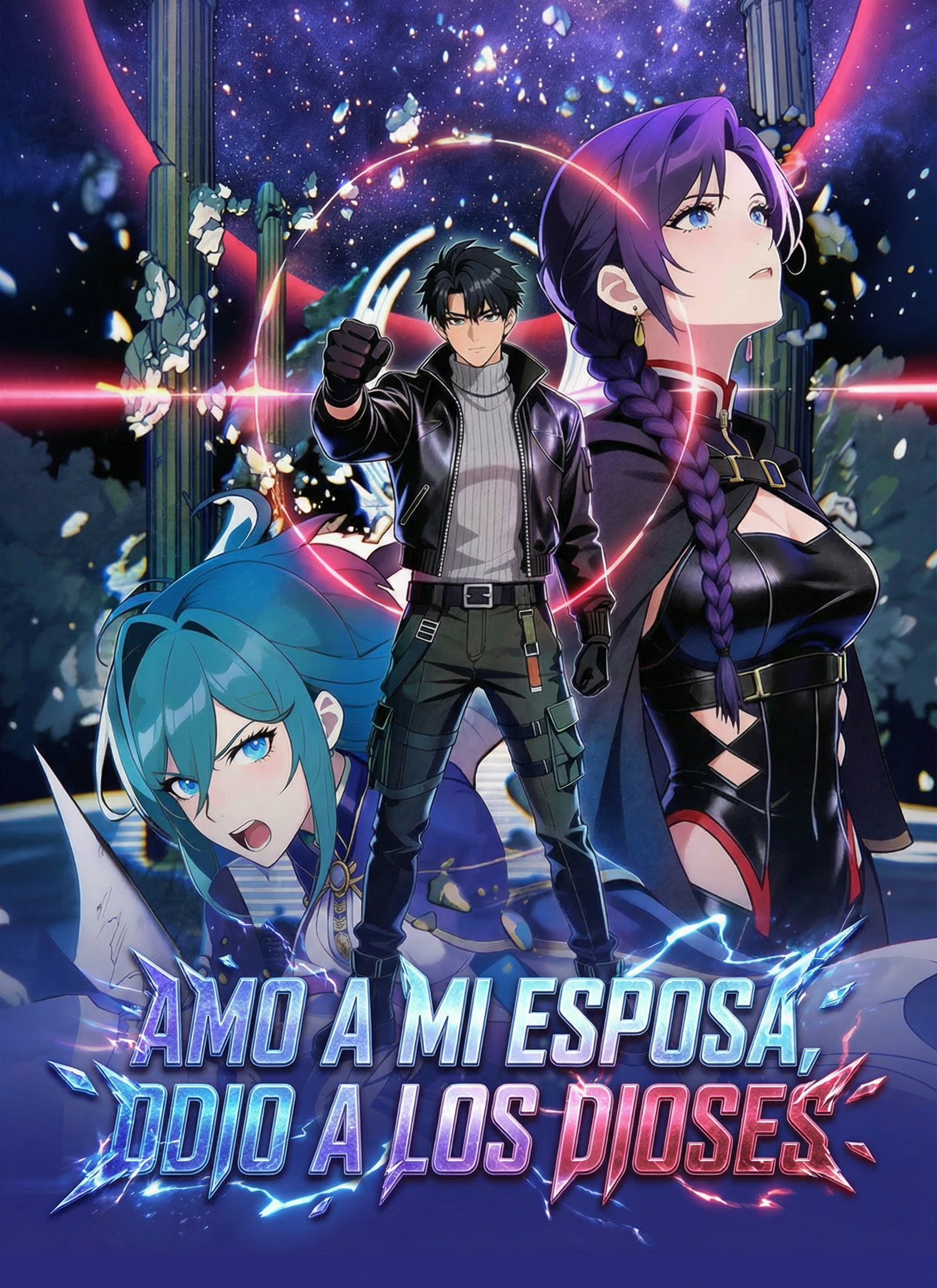 Amo a mi Esposa, Odio a los Dioses Explore Series Poster