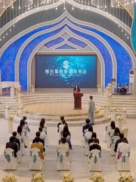 第17集 - 破繭成蝶始見天