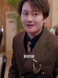 結婚十年，婚房開始排擠我 - Episode 14