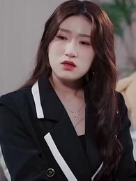 第33集 - 不請自來的家人，保姆一家賴上我