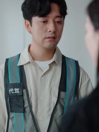 Episode 45 - [Dubbed]He Is More Than a Driver