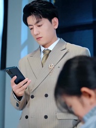 第8集 - 三年雪，一念春