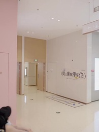 Episode 10 - Si Udik Penakluk Dunia