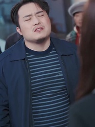 第18集 - 不請自來的家人，保姆一家賴上我