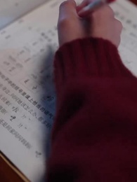 Episode 4 - My Clingy CEO Husband