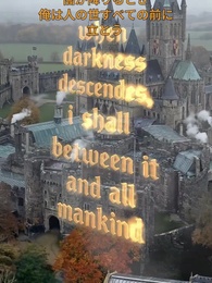 [吹替]農夫だった俺の父が、世界を救う神託を下した - Episode 3